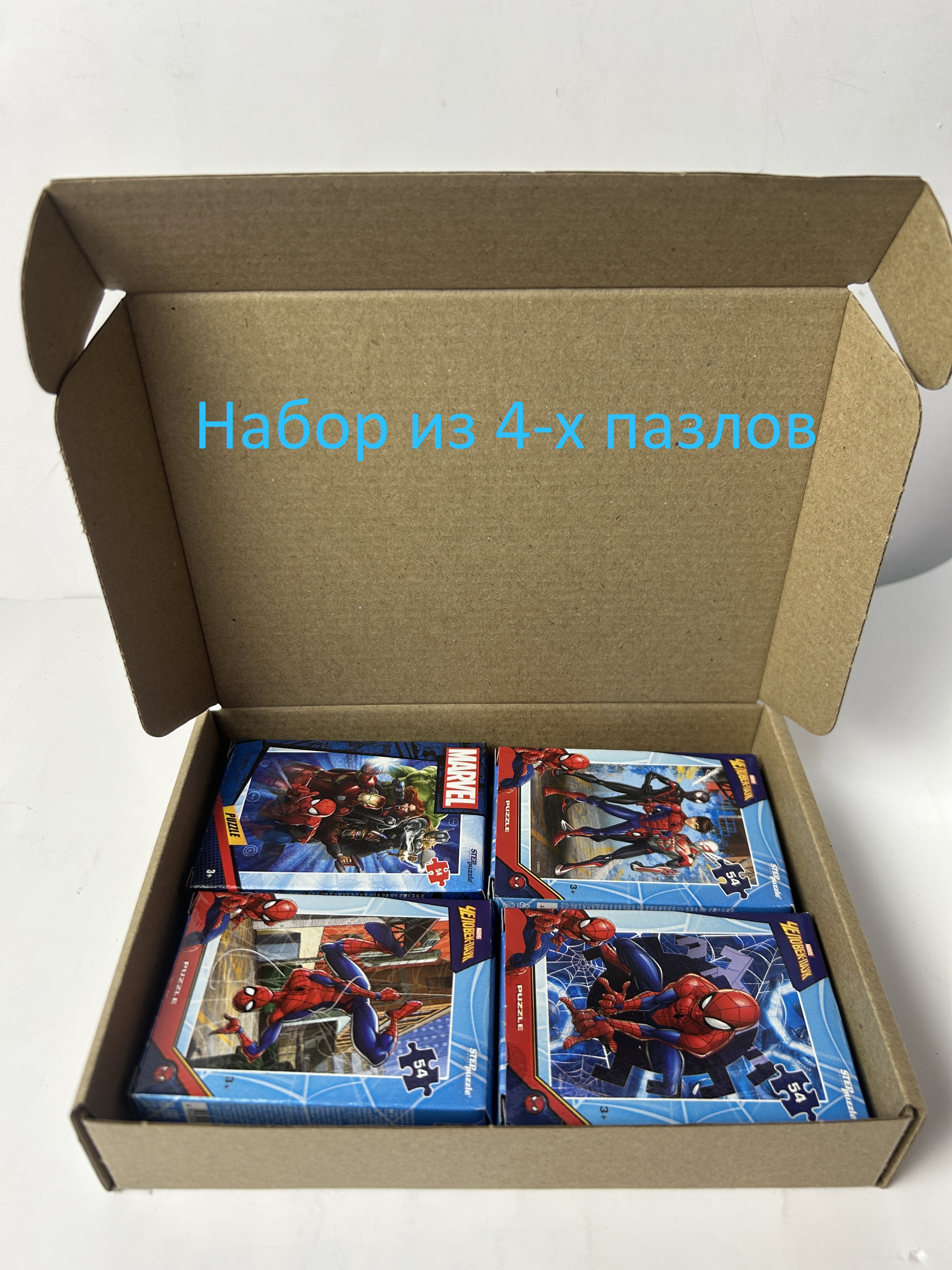 Пазл Step Puzzle Набор пазлов 54 Человек-Паук - фото 1