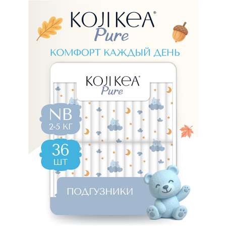 Подгузники Koji Kea NB (2-5 кг) 36 шт.