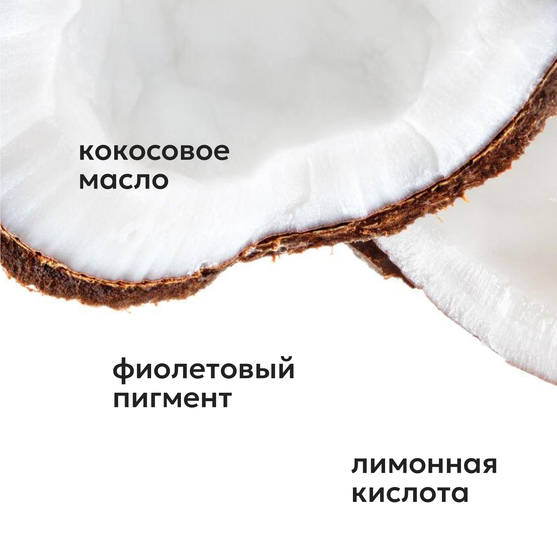 Шампунь Likato Professional 250 мл - фото 3