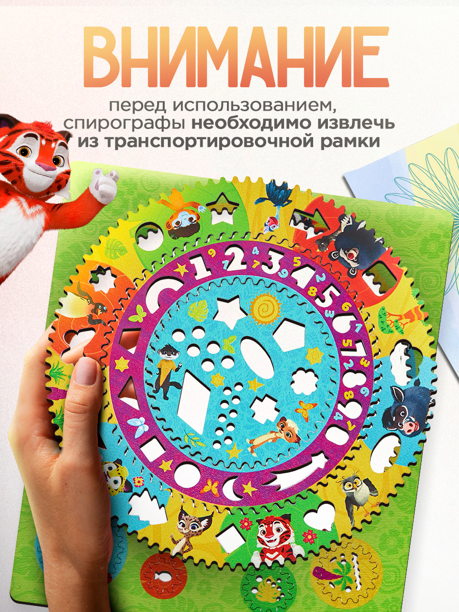 Игрушка WOODLANDTOYS - фото 5