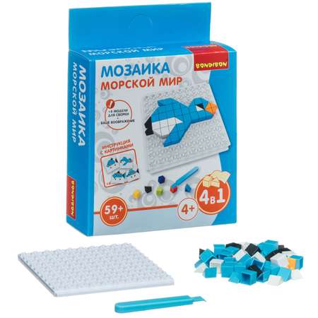 Мозаика Bondibon Морской мир