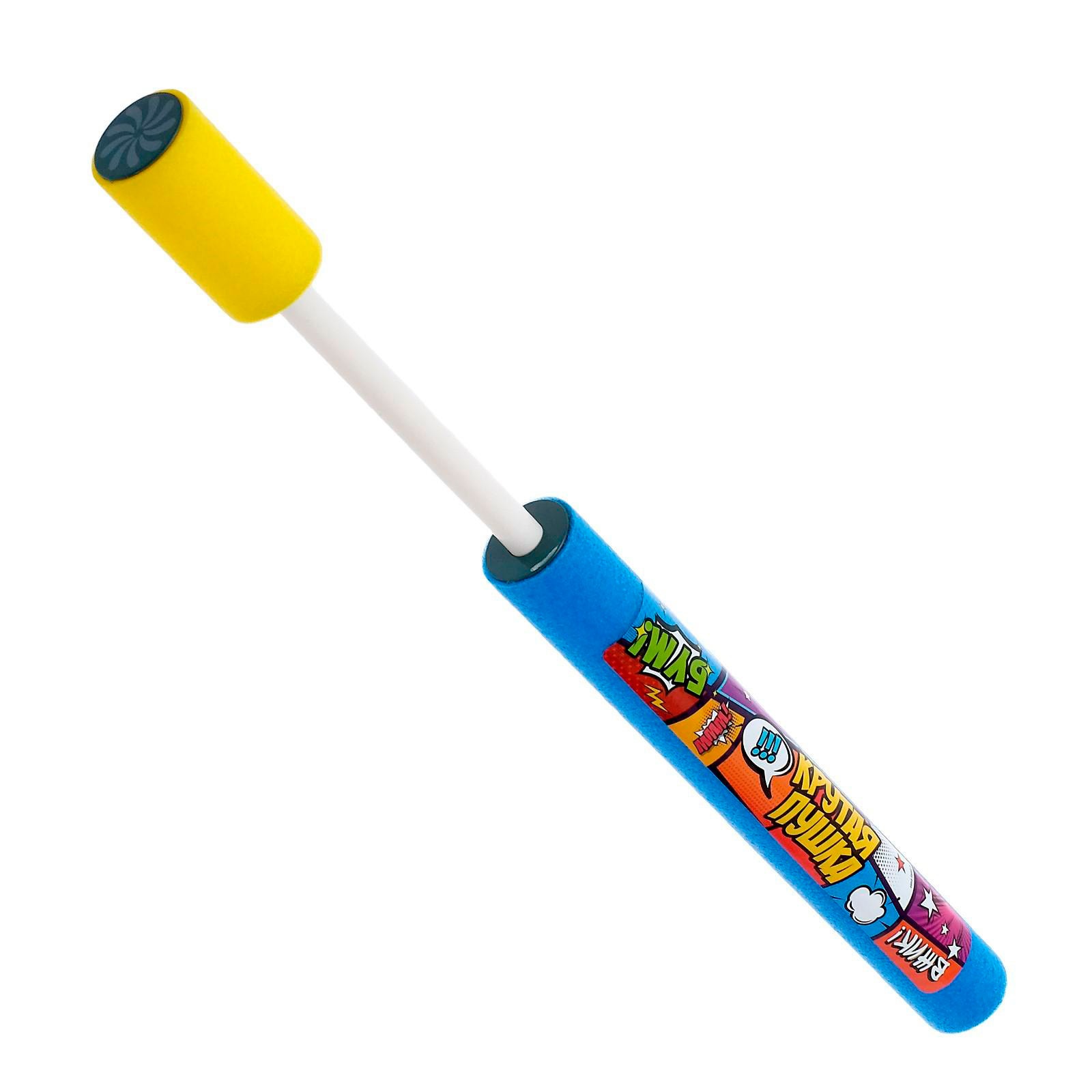 Пушка водный WOOW TOYS - фото 8