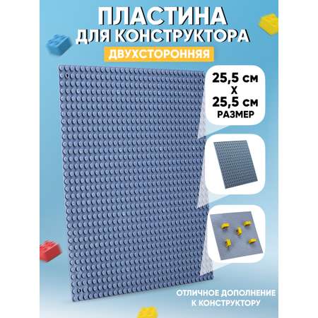 Конструктор Donty-Tonty