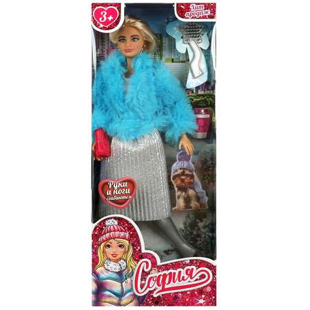 Кукла модельная Карапуз София высота 29 см