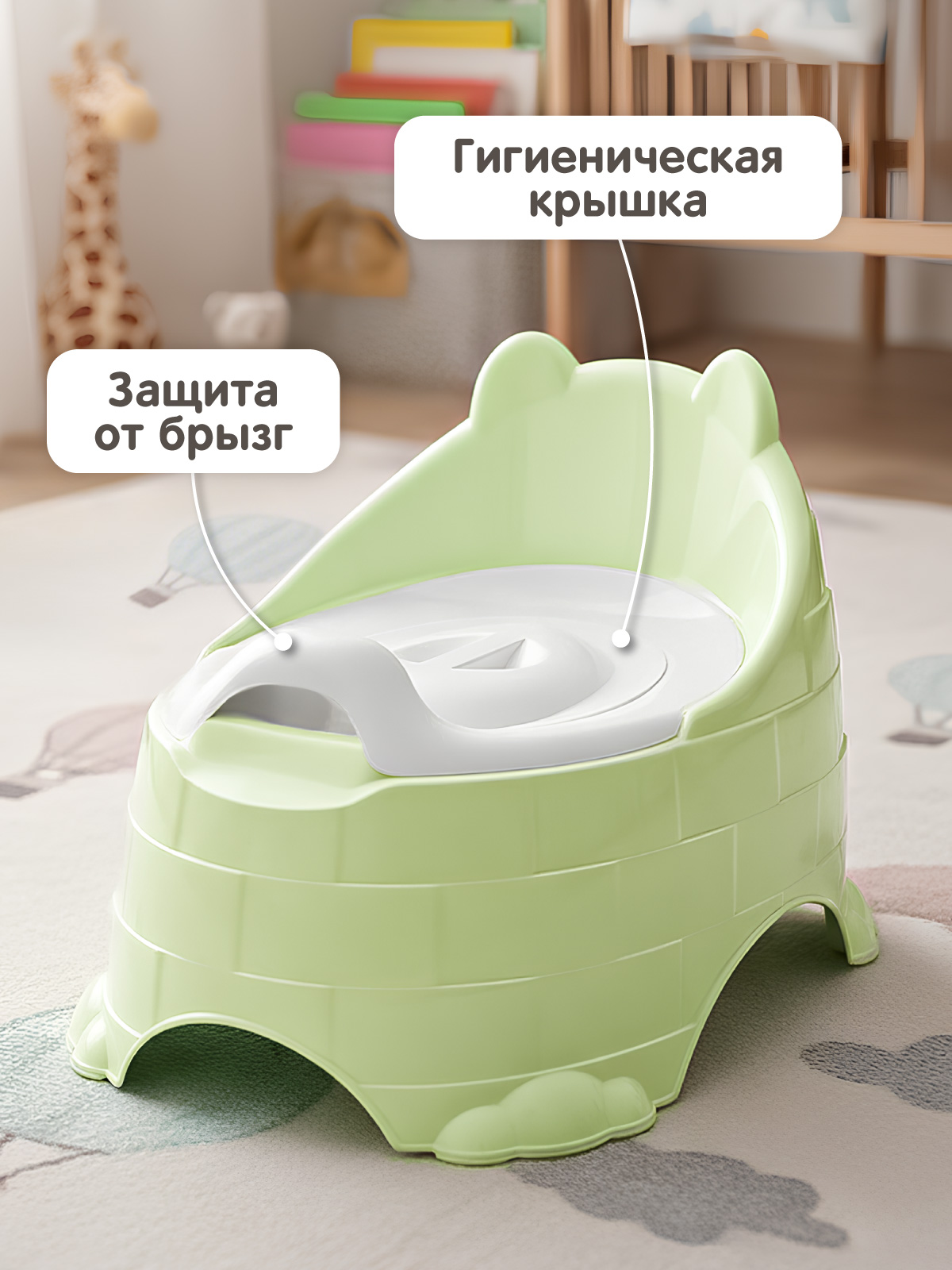 Горшок Компания Друзей салатовый зеленый - фото 3