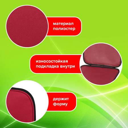 Папка для тетрадей Staff А4