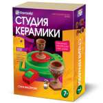 Глина Фантазер Студия керамики Фужеры