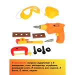 Игрушка Veld Co Мастер (инструменты)