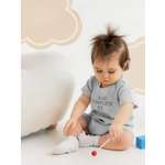 Песочник Крошка Я