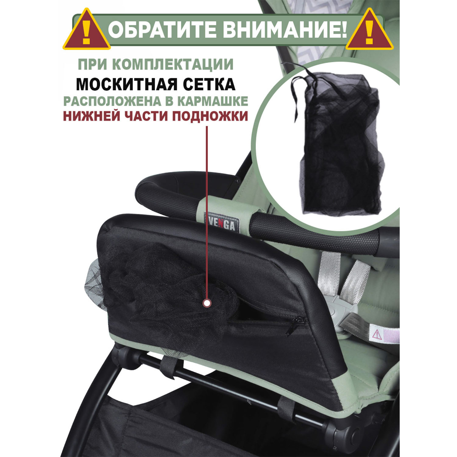 Коляска прогулочная BabyCare Venga Оливковый хаки - фото 6
