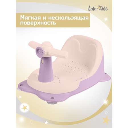 Стульчик для купания LaLa-Kids детский на присосках - Скутер