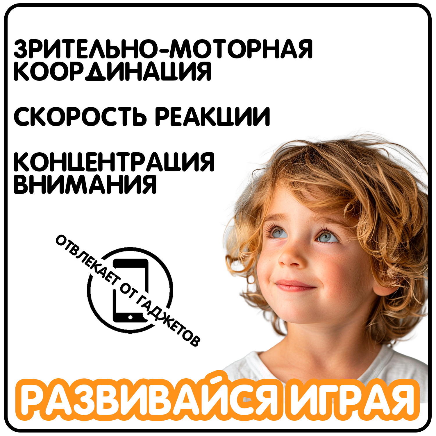 Грузовик Bondibon Инерционная машинка свет звук 1:28 ВВ6502 - фото 7