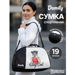 Спортивная сумка Damily "STAY COOL"