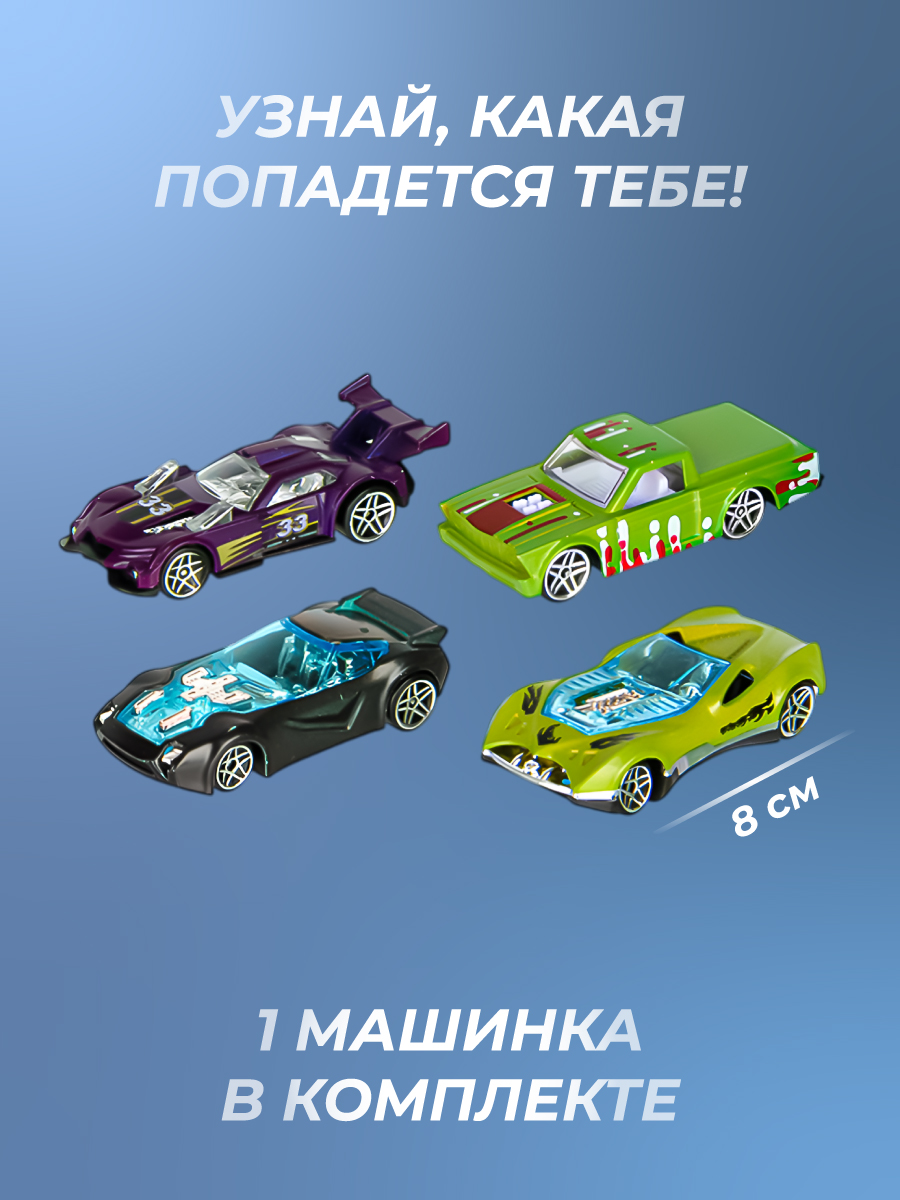 Автомойка Veld Co 136364 - фото 5