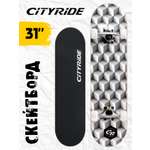 Скейтборд CITYRIDE 79 см