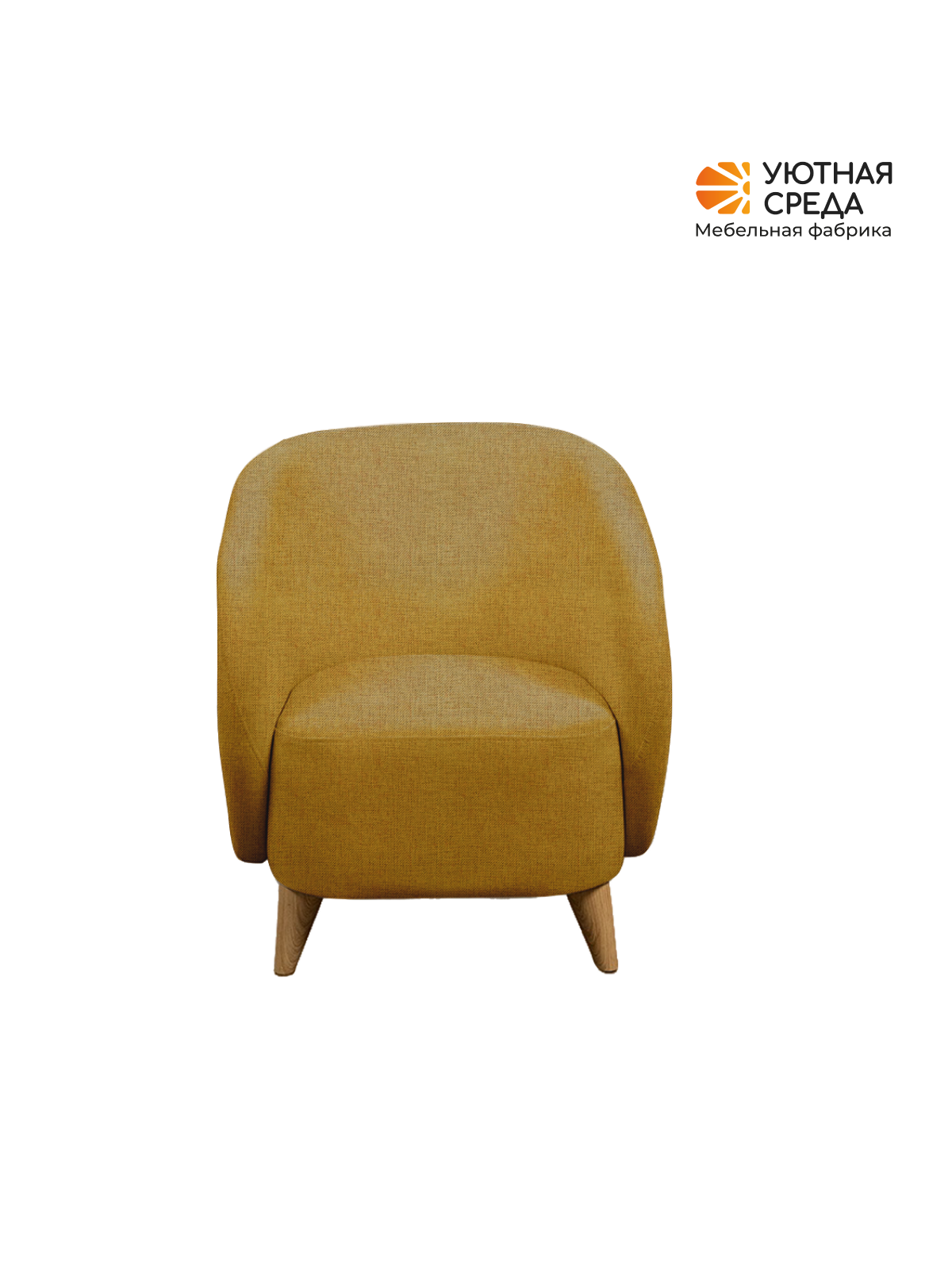 Кресло Уютная среда К300 желтый - фото 14