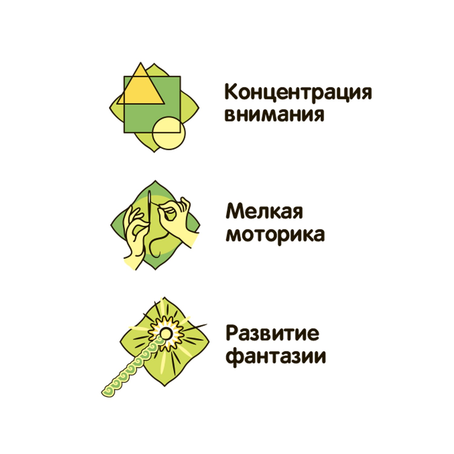 Набор для раскопок Bondibon Юный палеонтолог: Динозавры - фото 9