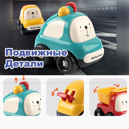 Грузовик MyMoon