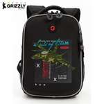 Ранец Grizzly Самолет