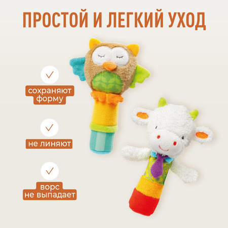 Игрушка Mamagoods подвеска Бычок и Совушка в ассортименте