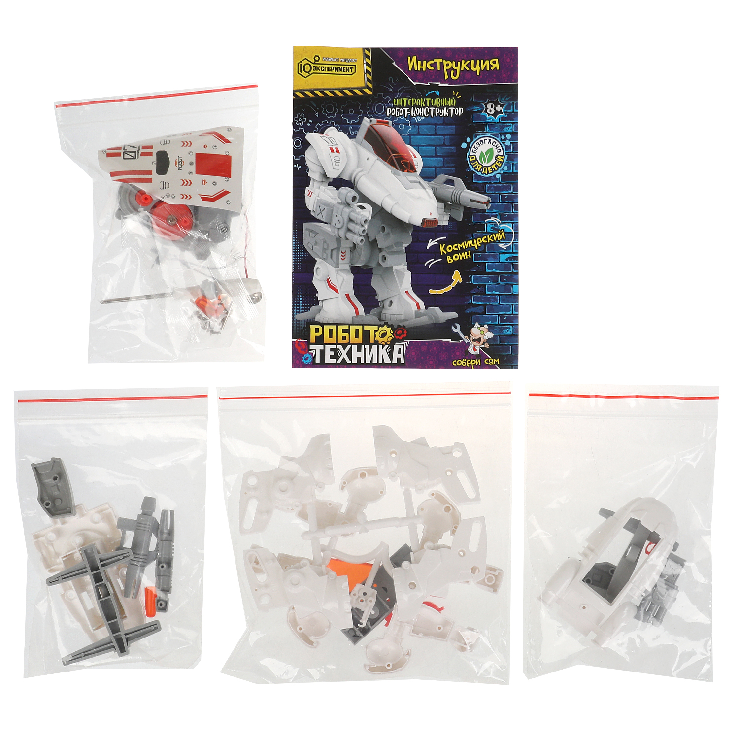 Настольная игра Играем вместе Космический воин - фото 4