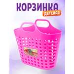Игровой набор СТРОМ тележки и корзинки