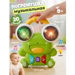 Игрушка Zeimas погремушка Лягушка в ассортименте