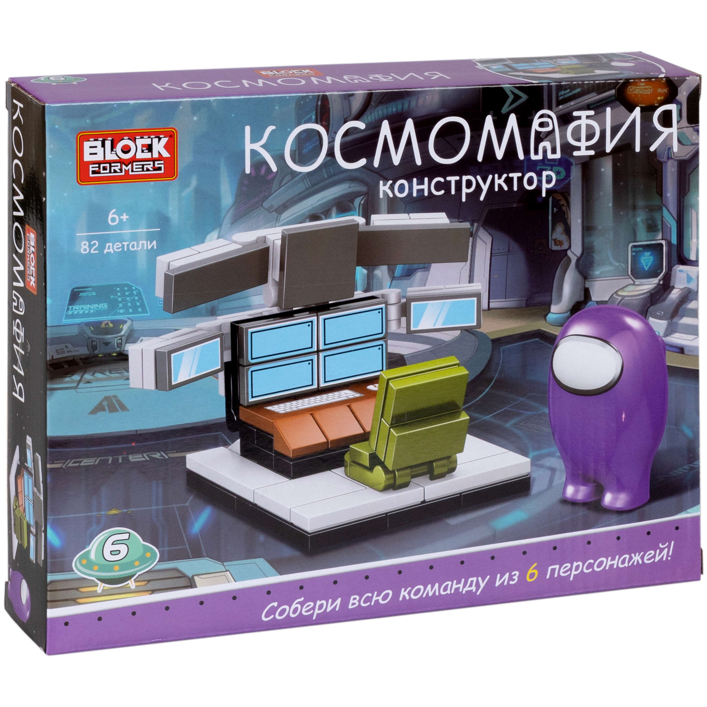 Конструктор Blockformers 77 дет. в ассортименте - фото 24