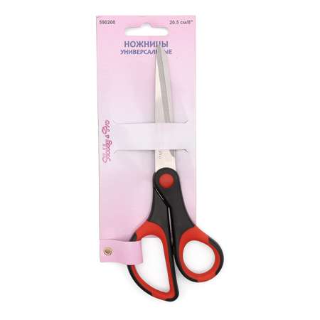Ножницы канцелярские Hobby Pro