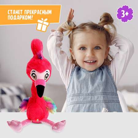 Игрушка Zabiaka