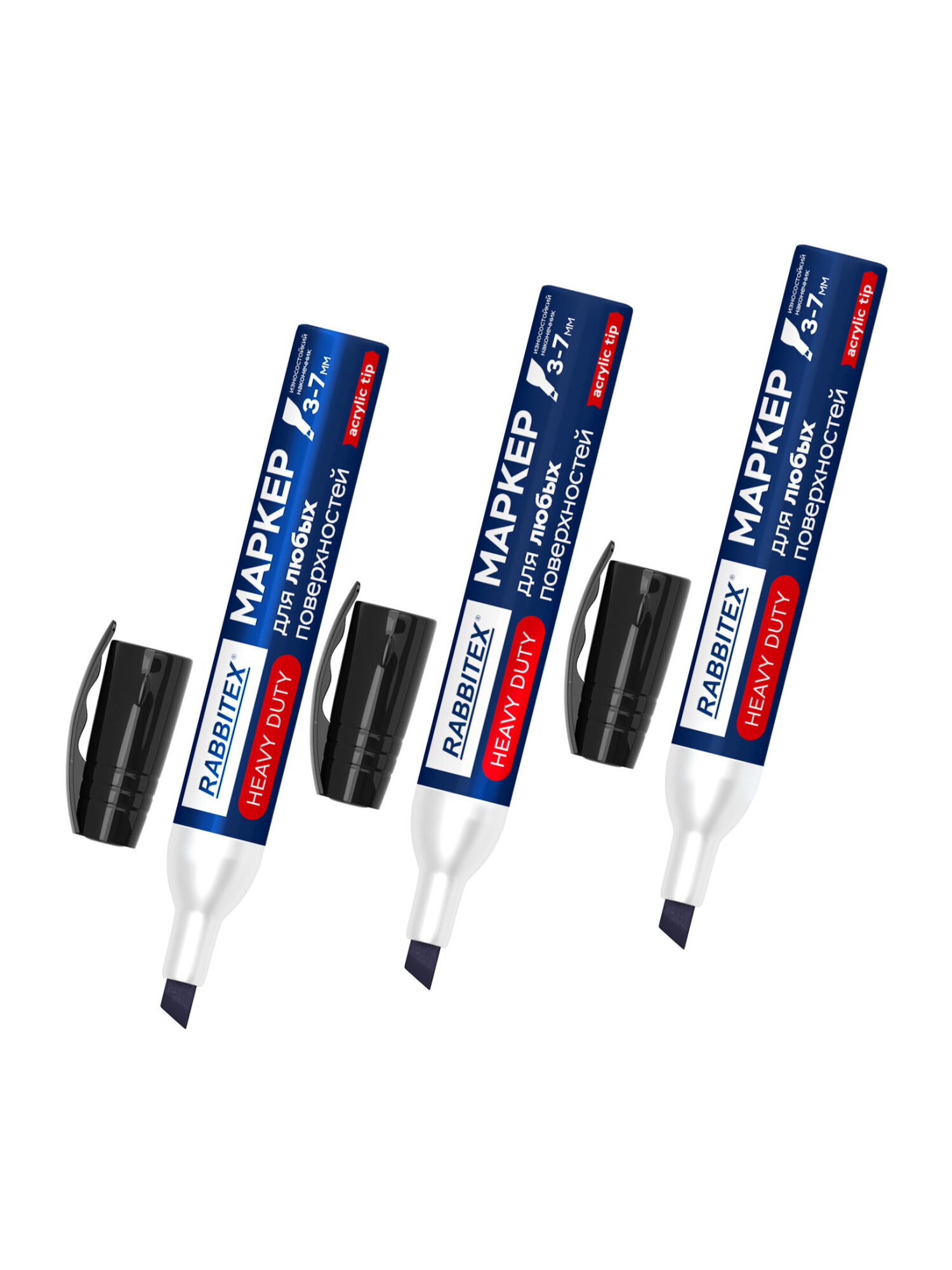 Маркеры RABBITEX перманентные 3 шт. - фото 2