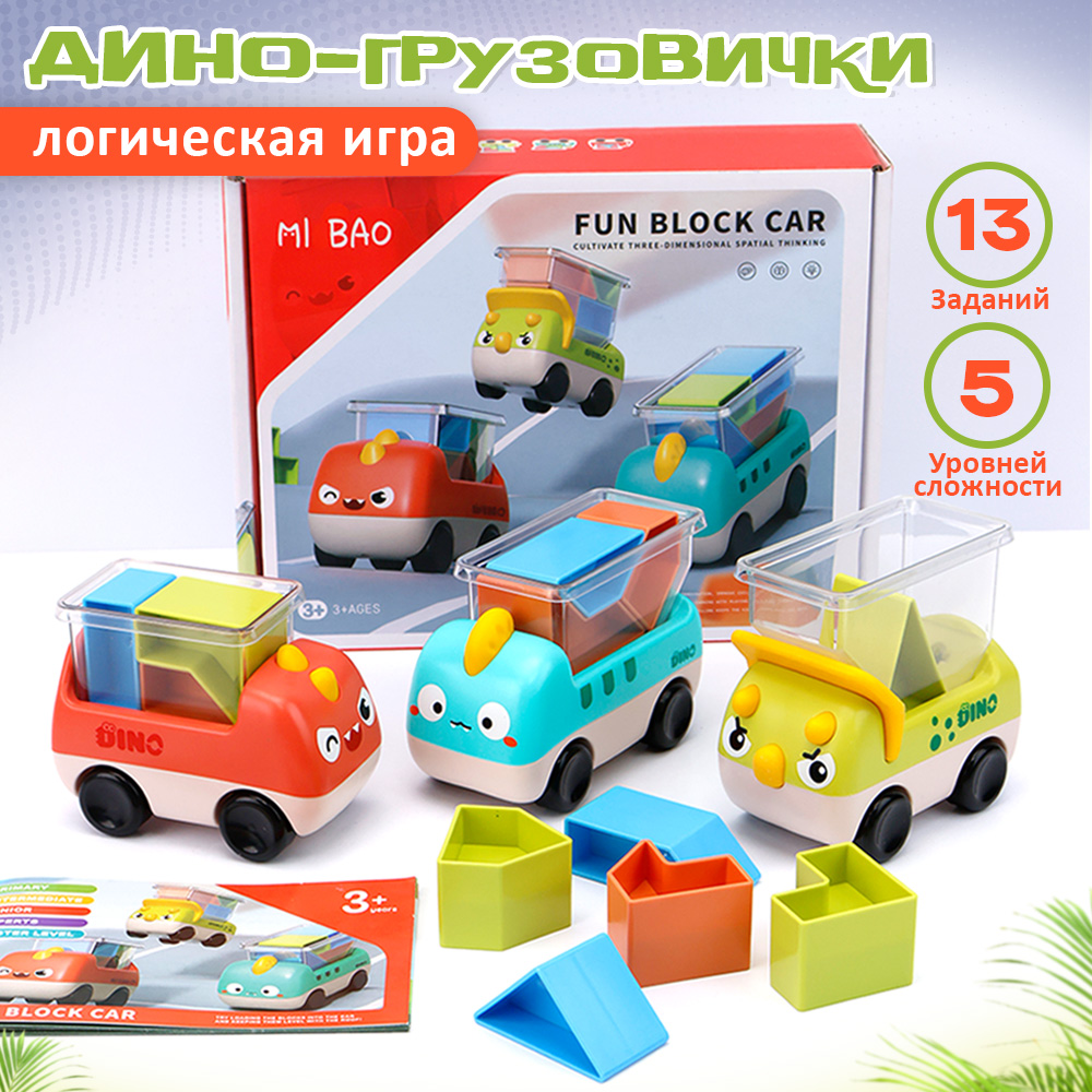 Настольная игра TIPTOPOLIS - фото 1