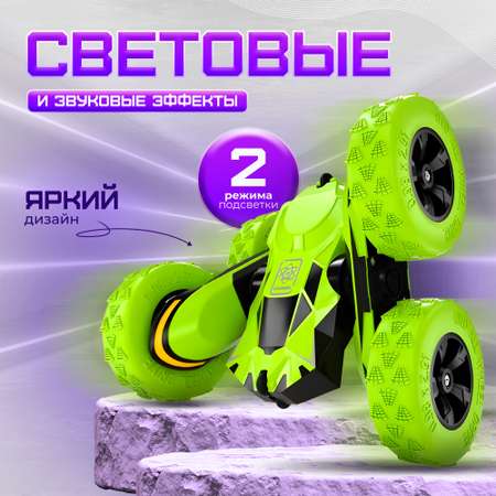 Автомобиль РУ BelliniToys перевертыш 1:28