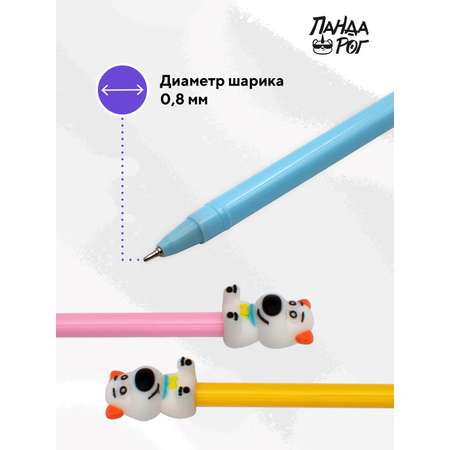 Ручка шариковая ПАНДАРОГ 3 шт.