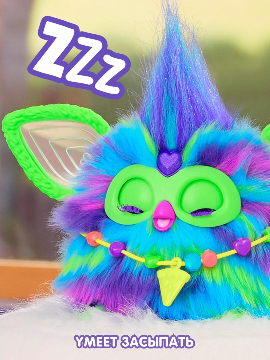 Мягкая игрушка Hasbro Ферби Furby Galaxy робот - фото 13