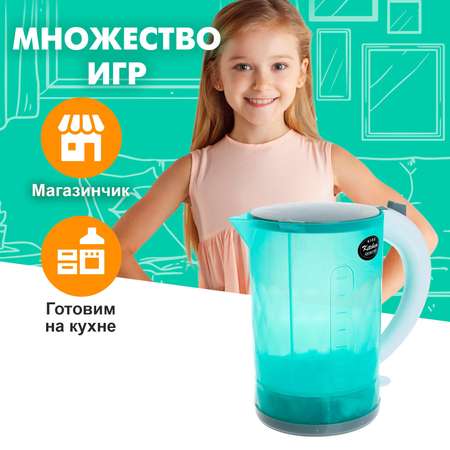 Игрушка Sima-Land чайник