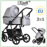 Коляска 2в1 Kitelli Areo LUX серый