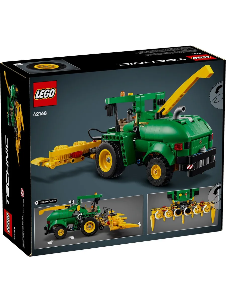 Конструктор LEGO Technic 559 дет. - фото 5