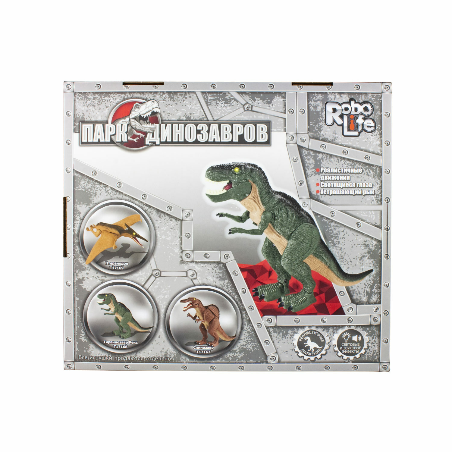 Фигурка 1TOY Спинозавр - фото 6