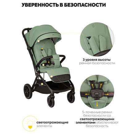 Коляска прогулочная JOVOLA Зеленый