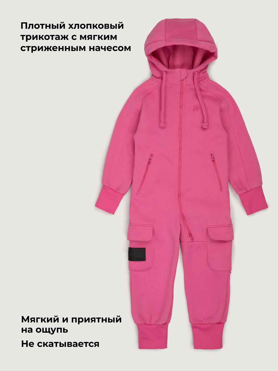 Комбинезон NIKASTYLE 8т11626 барби - фото 7
