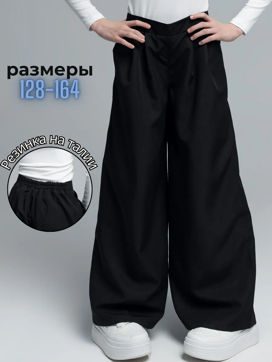 Брюки VERETEYA brSa001 - фото 3