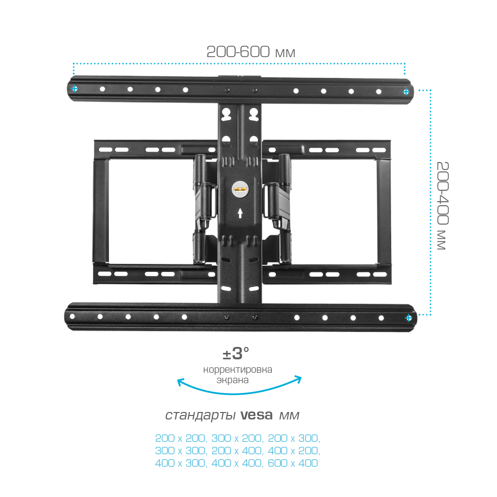 Кронштейн для телевизора KROMAX Ultra Slim-102 black - фото 7