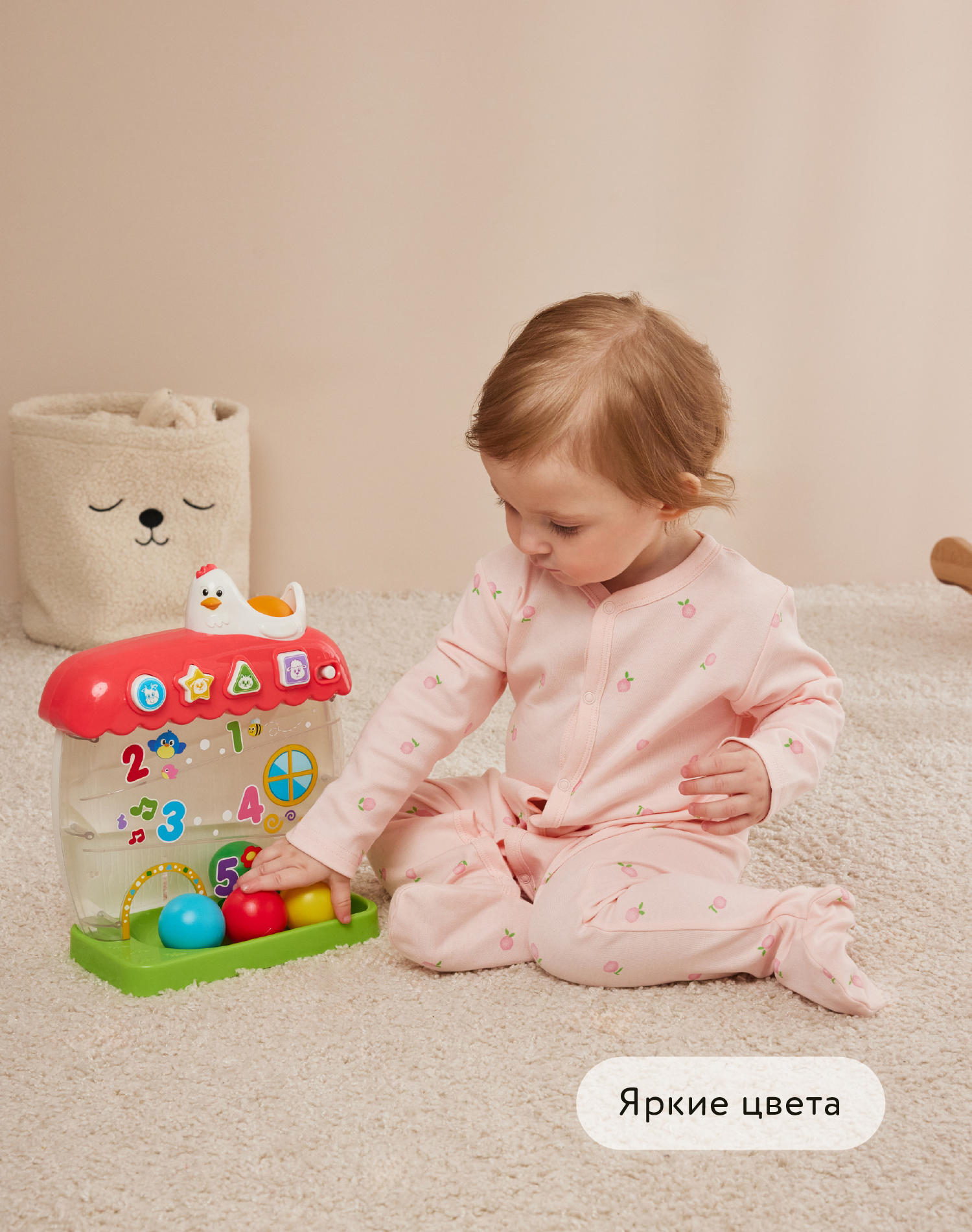 Игрушка BabyGo развивающий центр Фермер-счетовод - фото 3