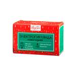 Новогодняя электрогирлянда Magic Time черная