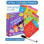 Карточная игра Дрофа-Медиа Готовимся к школе 3563
