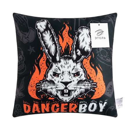 Подушка Этель Danger Boy 40*40 см