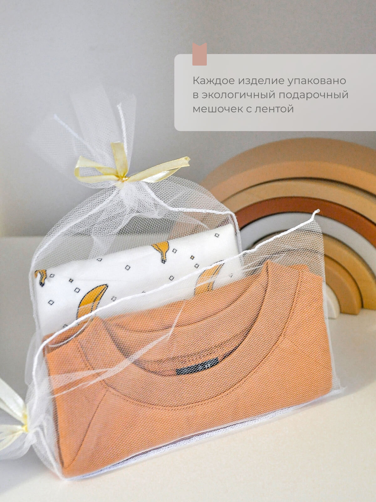 Брюки Mjolk 88631 - фото 8