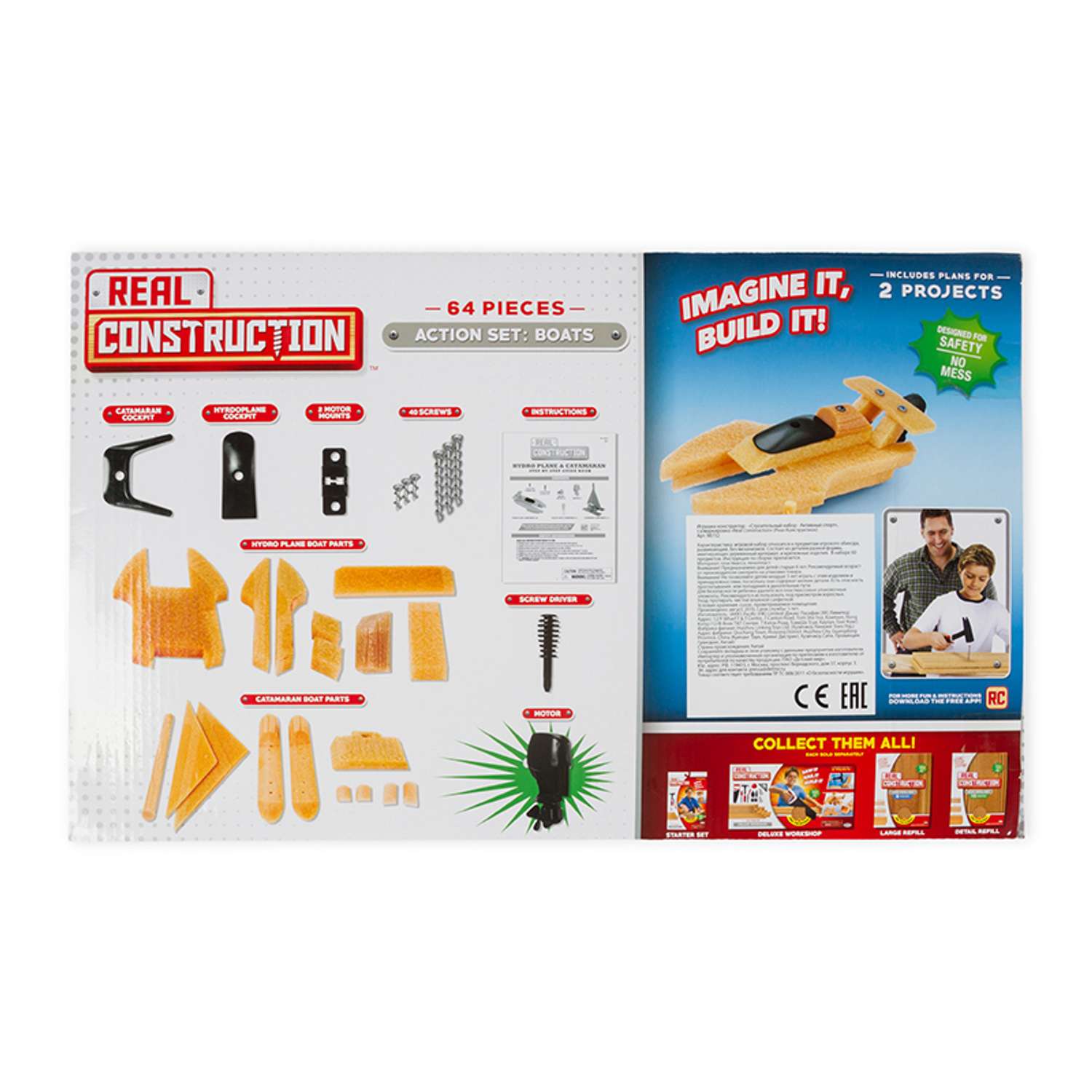 Игрушка Real Construction (инструменты) в ассортименте - фото 3