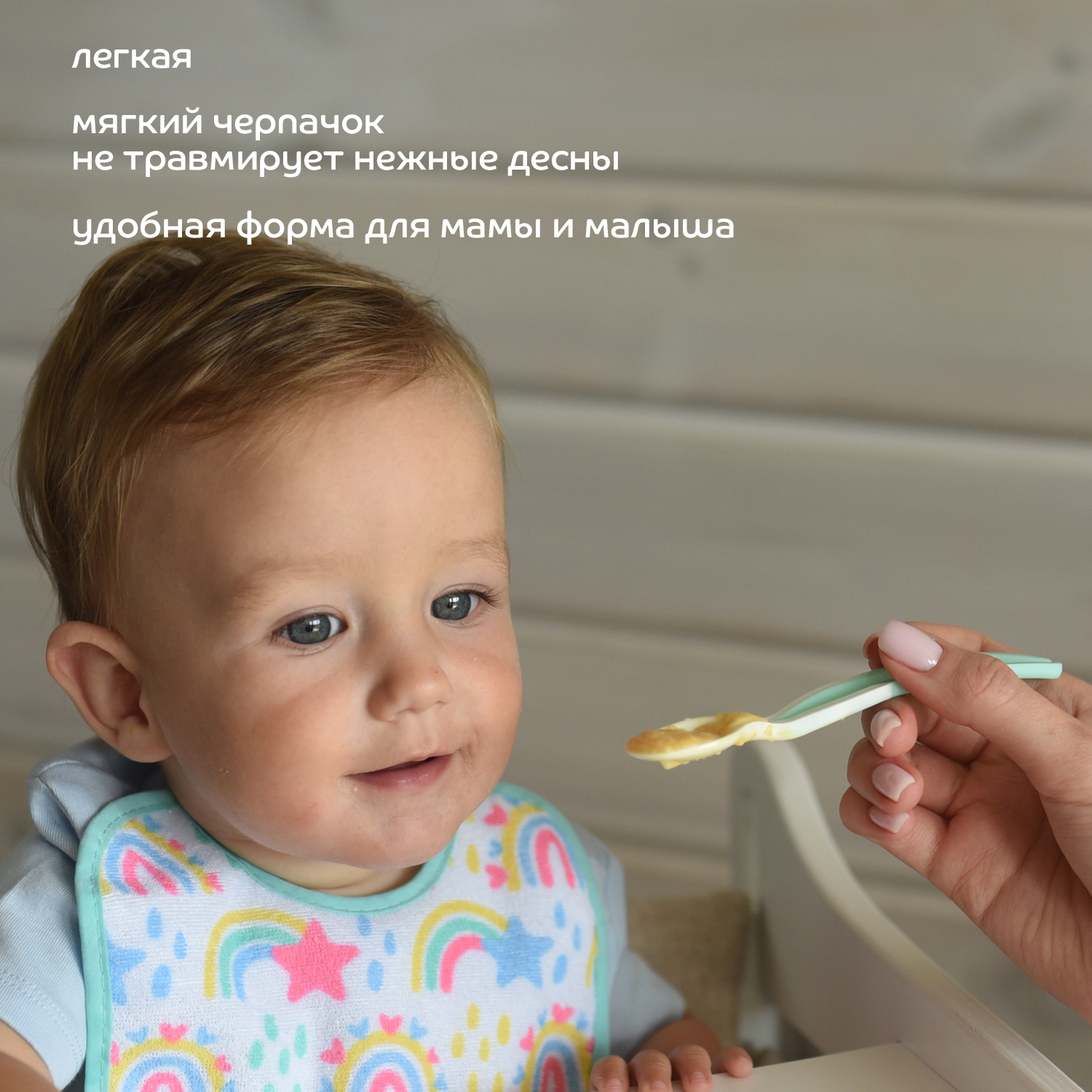 Ложка Lubby - фото 3